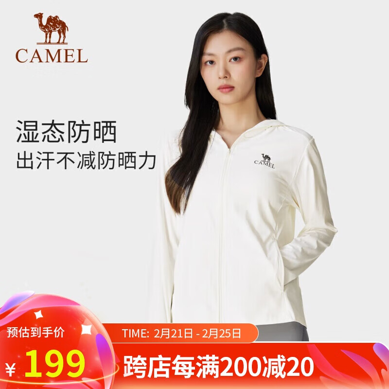 ���գ�CAMEL��ԭɴ��ɹ��2024���¿������ˬ͸����ɹƤ��������Ů 724BZ00004