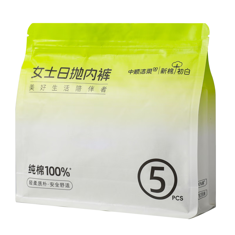 һڿиŮгЯϴ޾־ڿ 20.9Ԫ