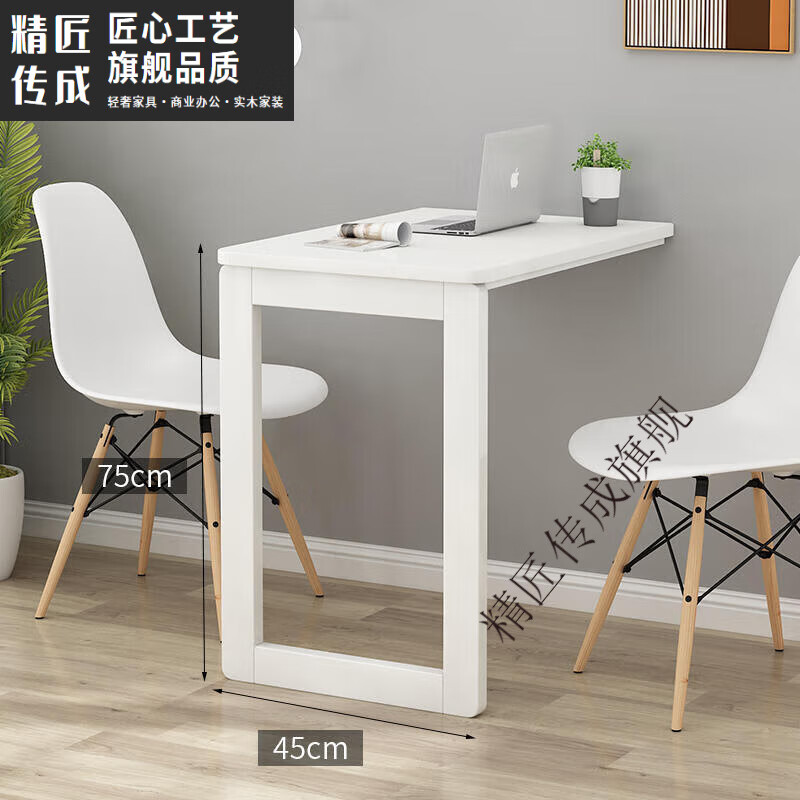 精匠传成挂在墙上的折叠桌壁挂式墙上餐桌 小款折叠桌