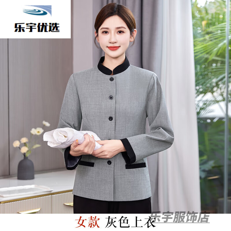 KTV工作服十大品牌2023排行榜（KTV工作服十大品牌2023排行榜）-图片8