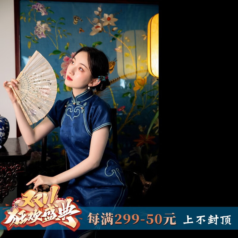 一城风絮竹静窗晓丨2023夏季新款丨真丝香云纱透孔罗复古民国风如意头旗袍 深蓝色如意双襟旗袍 S码（现货）怎么样,好用不?