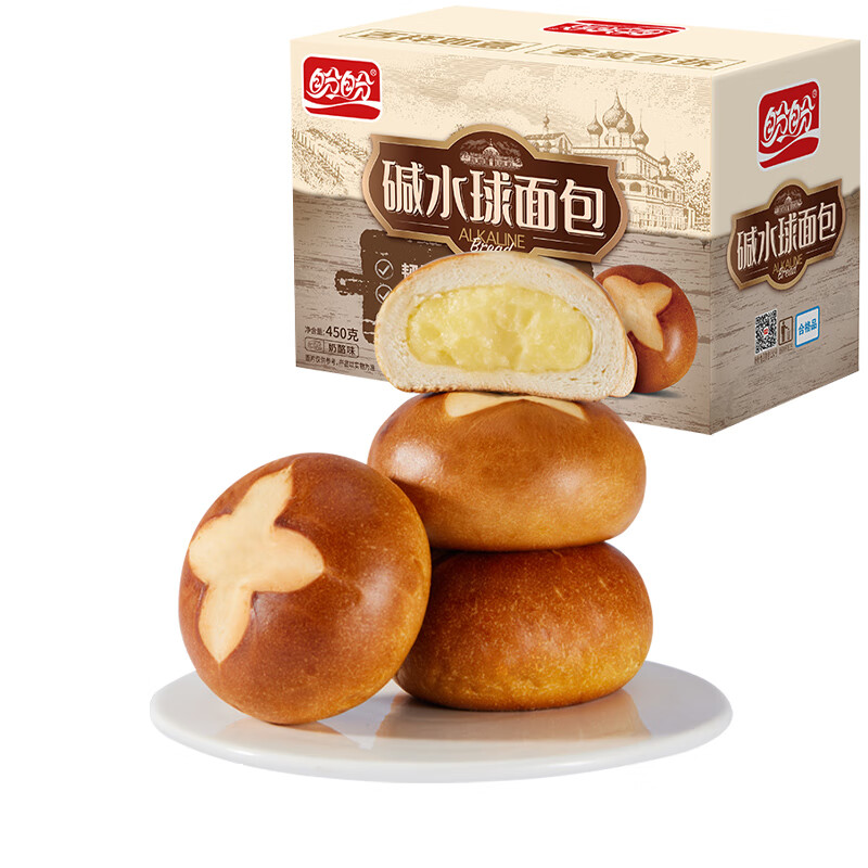 盼盼碱水面包夹心欧包早餐零食 碱水球面包 360g *2