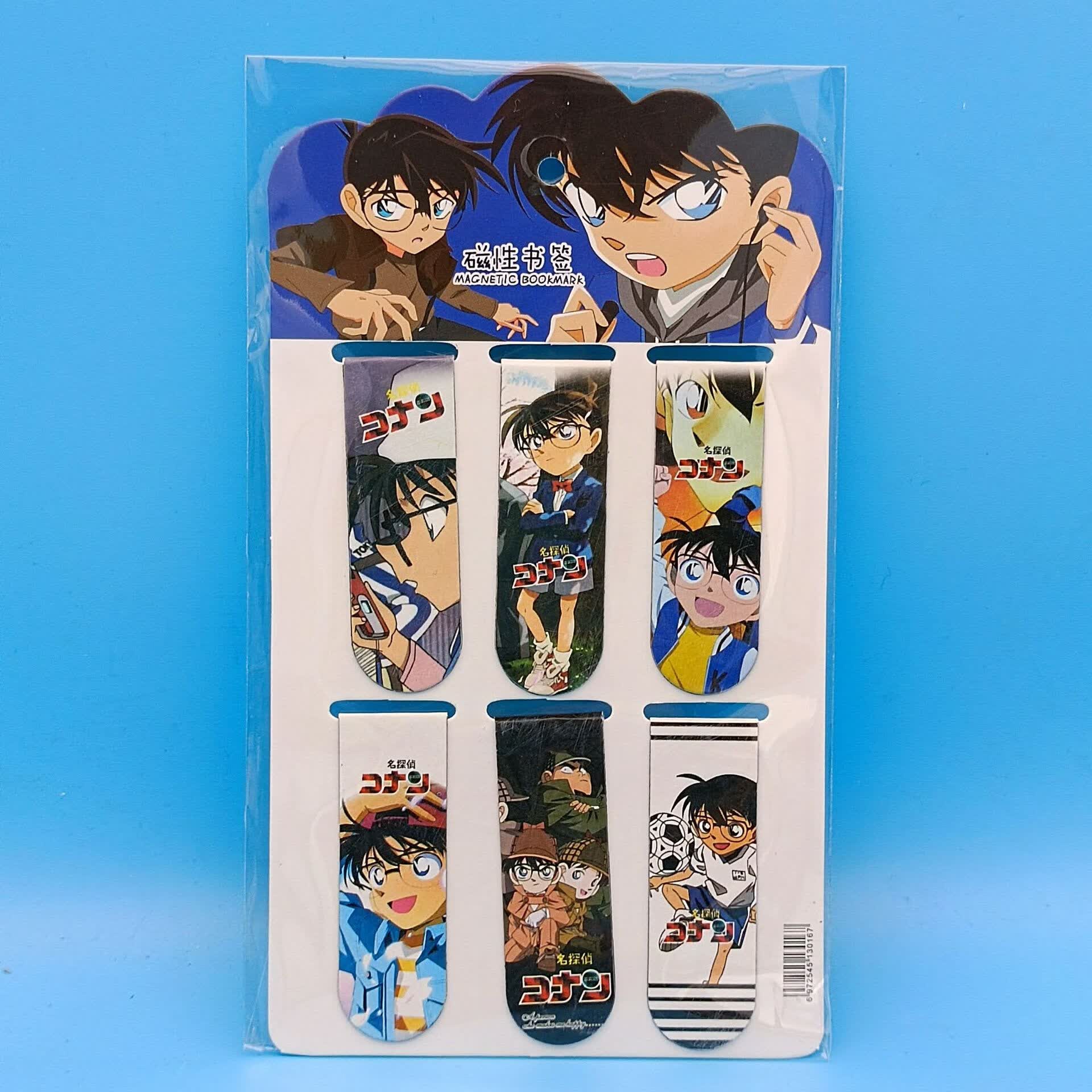 书签高颜值二次元名侦探柯南磁性动漫周边怪盗基德工藤新一双面软磁铁