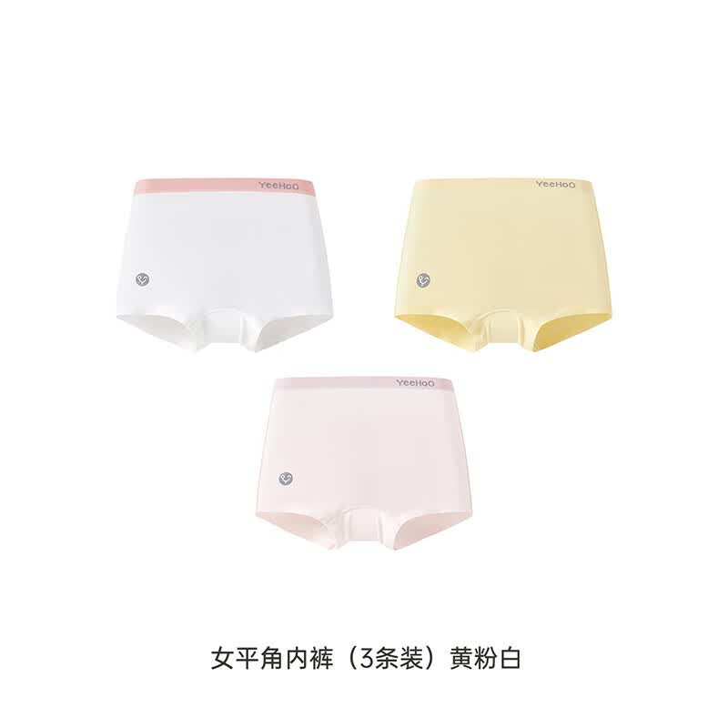 英氏(YEEHOO)无痕桑蚕丝7A抗菌儿童平角内裤男女童四角内裤打底裤中大童不夹PP 【桑蚕丝】7A抗菌/女款/黄粉白 3条 120 cm