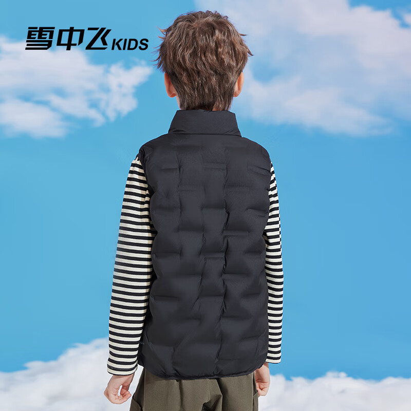雪中飞儿童羽绒服童装羽绒马甲男中大童轻薄羽绒外套女童冬季背心 黑色 150