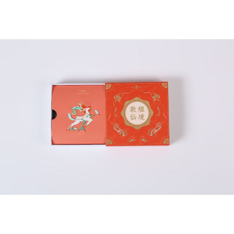 ѧ���ľ�ѧ������ػ���ǩ������ǩ���ѧ������ �ػ;�ɫ¹��1�С�