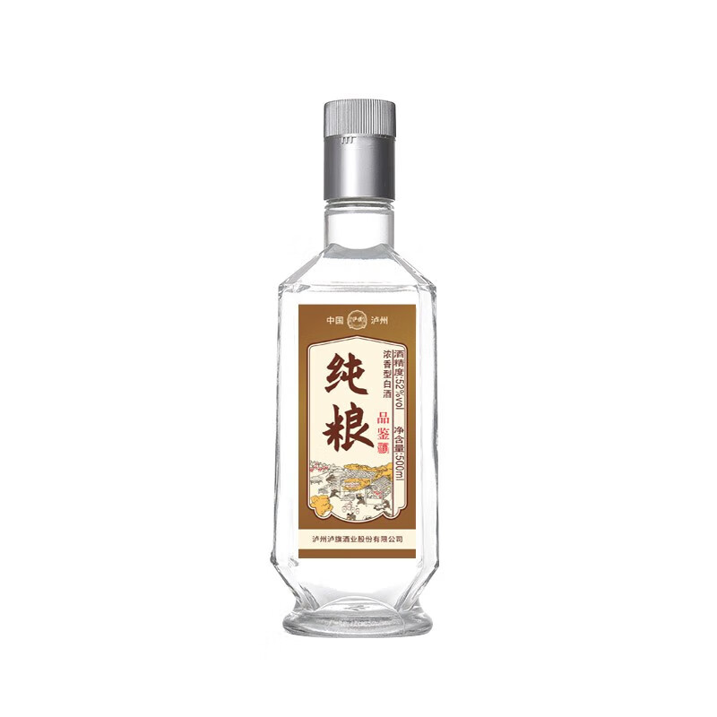 泸旗泸州红高粱酒纯粮食白酒  52度500ml浓香型【光瓶品鉴酒】 52度
