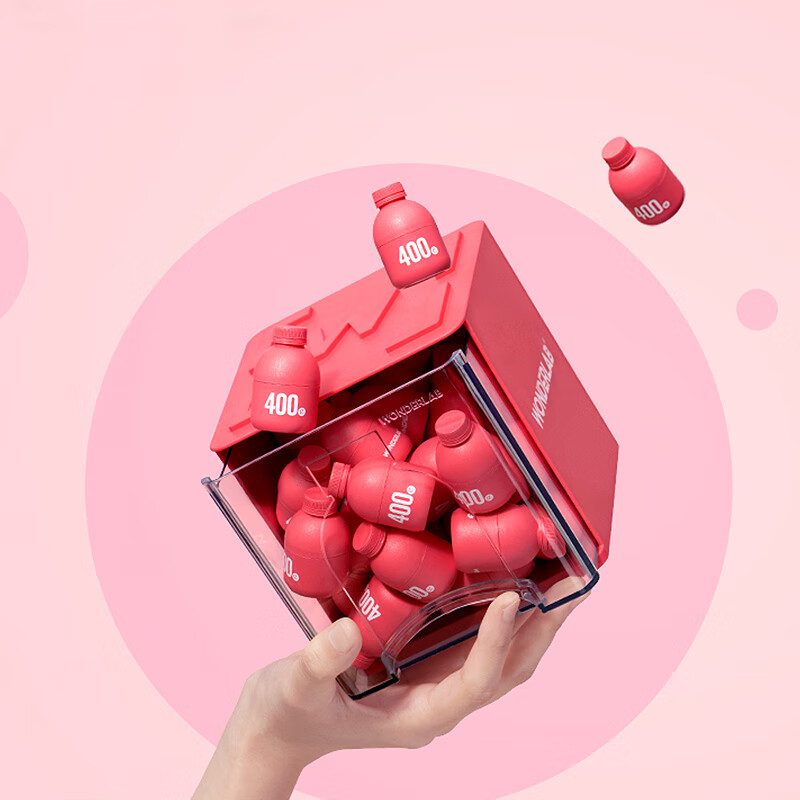 老爸评测wonderlab蔓越莓益生菌小粉瓶女性即食工厂发货预|售 粉红色