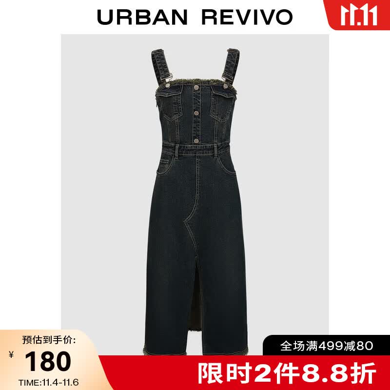 UR2023秋季新款女装复古辣妹风百搭毛边开衩牛仔连衣裙UWV830037 天蓝 S怎么看?