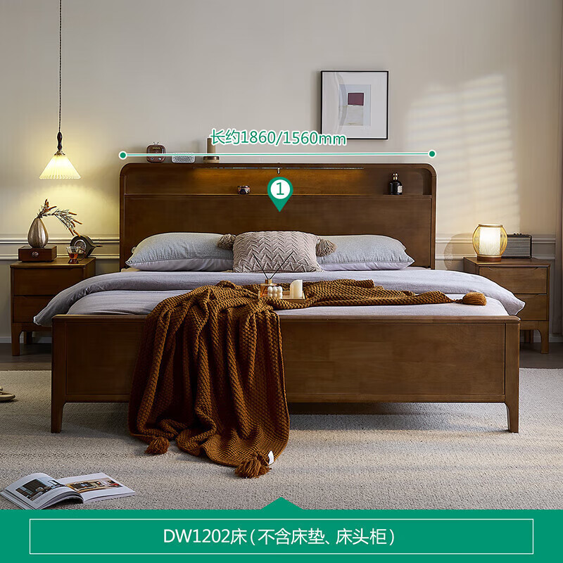 ȫ�ѣ�QUANU���ҾӺ���ľɫ�๦�ܴ�ʵľ���Ҿ����ɴ�DW1202 1.8�׶๦��ʵľ��