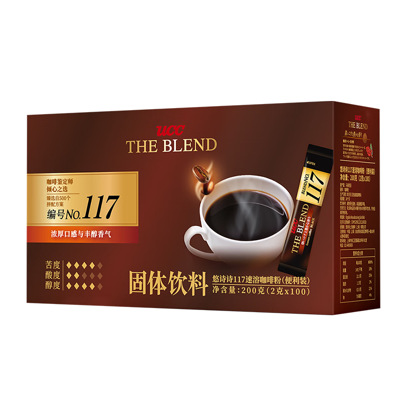 ��ʫʫ117���ɺڿ������ܿ��ȷ۵���װ200g��2g*100��) �������ǽ��� 186.99Ԫ��3��(��62.33Ԫ/��)