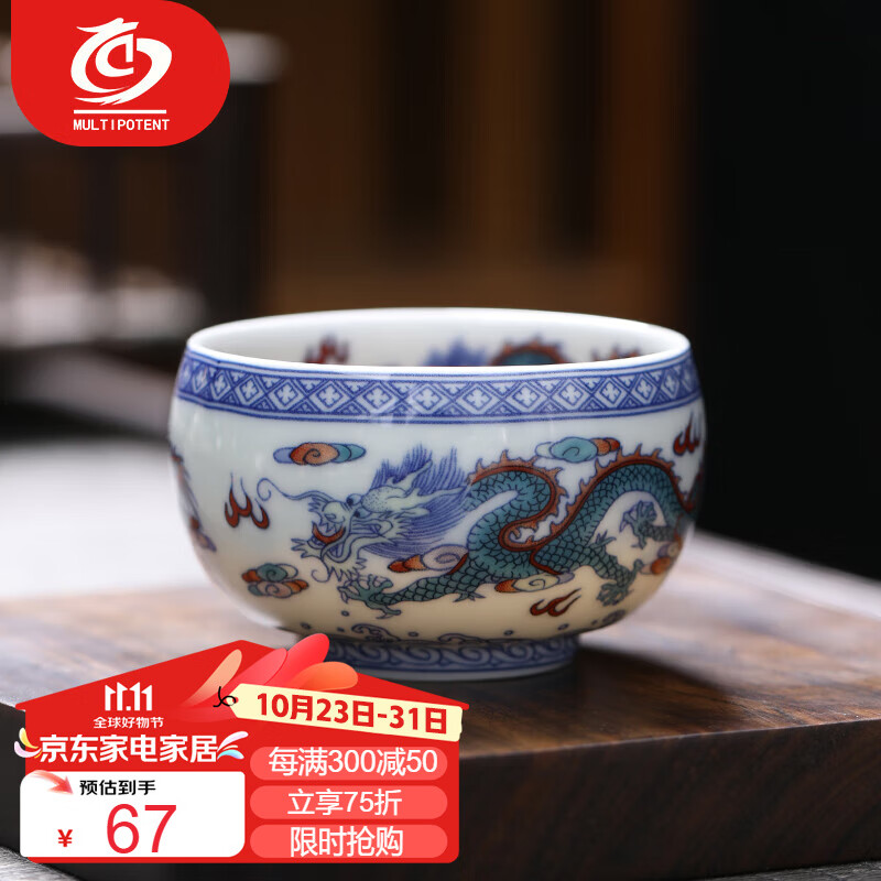 MULTIPOTENT���˱�����豭��֬����մ�������������̥��Ʒ�����������