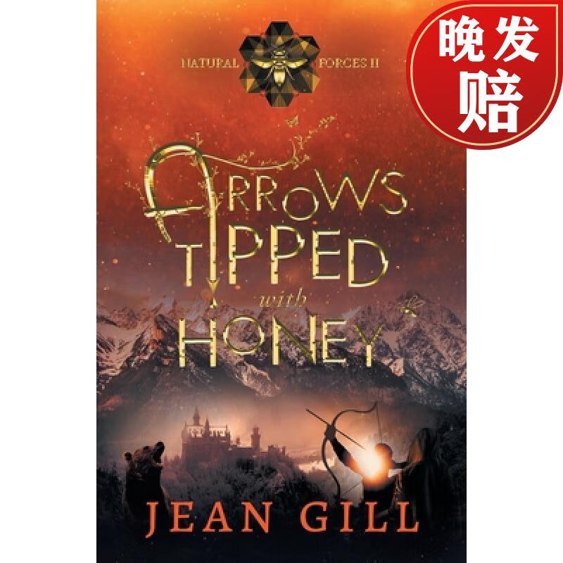 【4周达】arrows tipped with honey