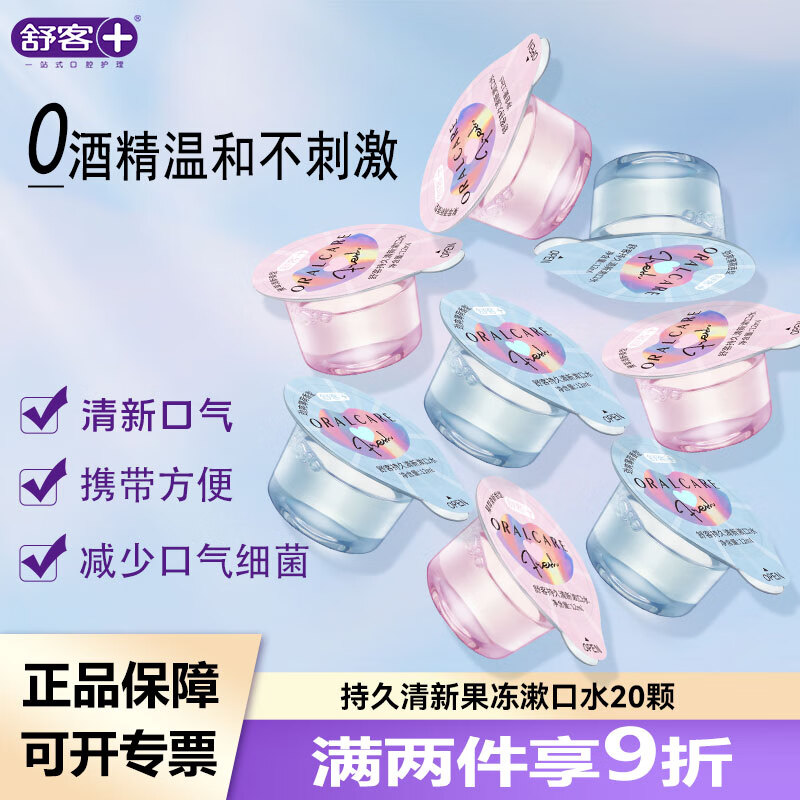 ͹ˮ̲4SһҺ־¿ ֿζ20 71.82Ԫ2(35.91Ԫ/)