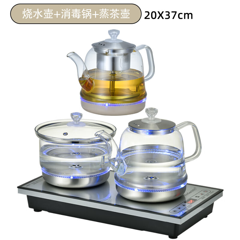 金格仕（KinGaz）智能全自动底部上水电热水壶 双炉底部上水自动烧水壶 家用玻璃电茶炉 嵌入式茶台一体底部烧水壶 双上水 (拉丝银色) 三件套 1.2L 23X37cm