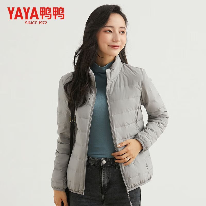 鸭鸭（YAYA）2025冬季新款羽绒服女轻薄款时尚休闲短款立领纯色保暖外套 粉色 S 【90斤以内】