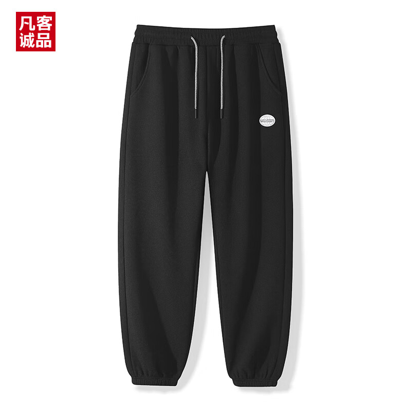 12日10点levis李维斯情侣卫裤时尚舒适休闲裤a217700