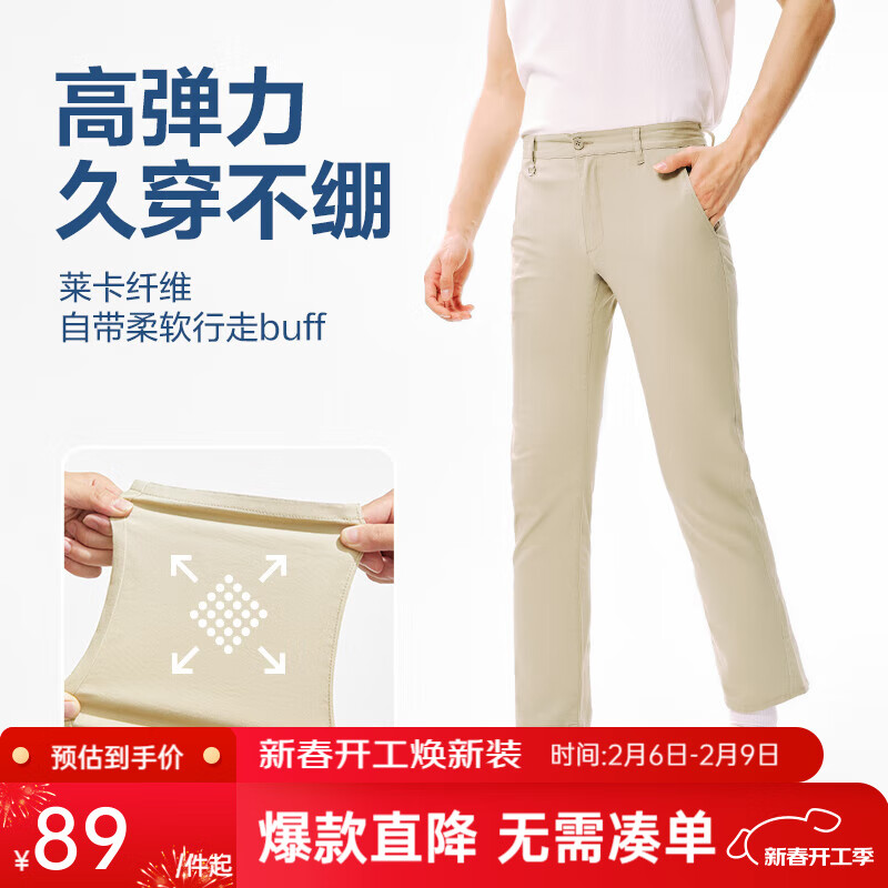 ���ڲ�����������ѡ�ߵ���������ֱͲ����б������п�͸����������ͨ���������� ���䣨����� 36��185/90A