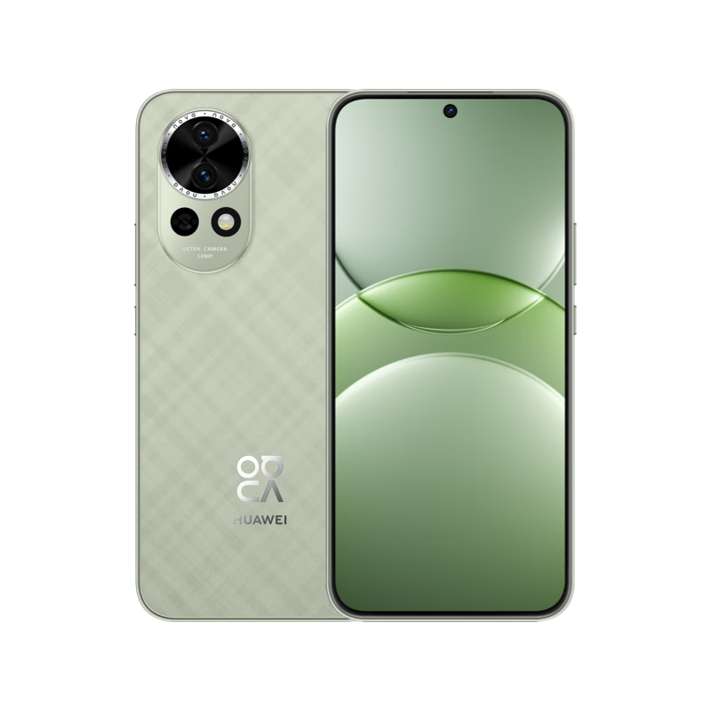 华为 nova 13 手机 洛登绿 12+256G 1969.21元