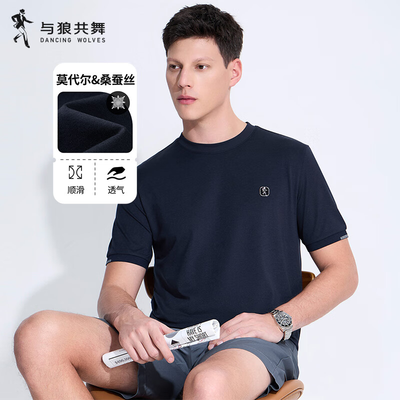 ���ǹ��衾��ɣ��˿������T�����ļ���ɫ��Լ���ж�T�� 102���� S 165/84A 79Ԫ