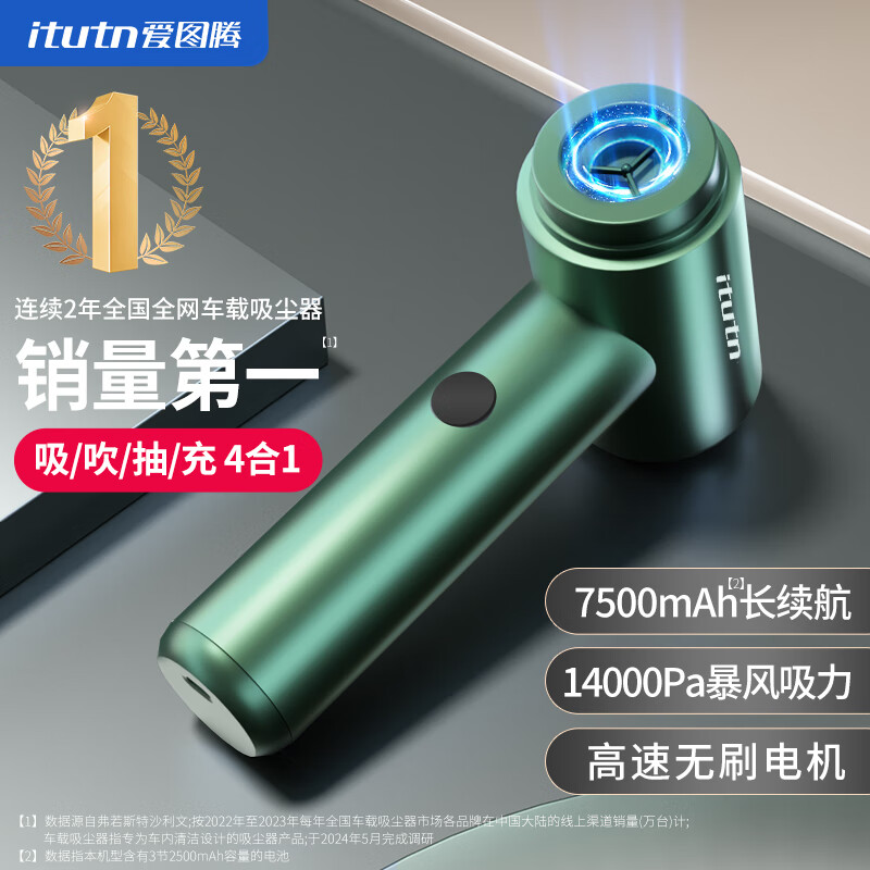 ͼڳֳֳôǿЯСͳʵ209Ԫ