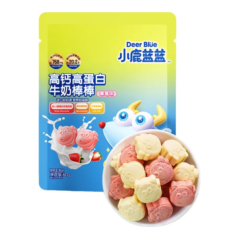 小鹿蓝蓝宝宝零食高钙高蛋白牛奶棒棒奶片棒60g 【草莓味】1袋-10支