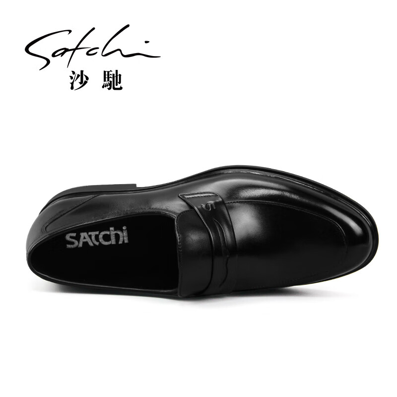 沙驰男款皮鞋 男士商务休闲皮鞋真皮透气一脚蹬乐福鞋软皮轻便正装鞋 黑色 212422196Z 38 (240mm)