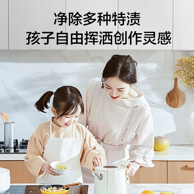 商品图片 10
