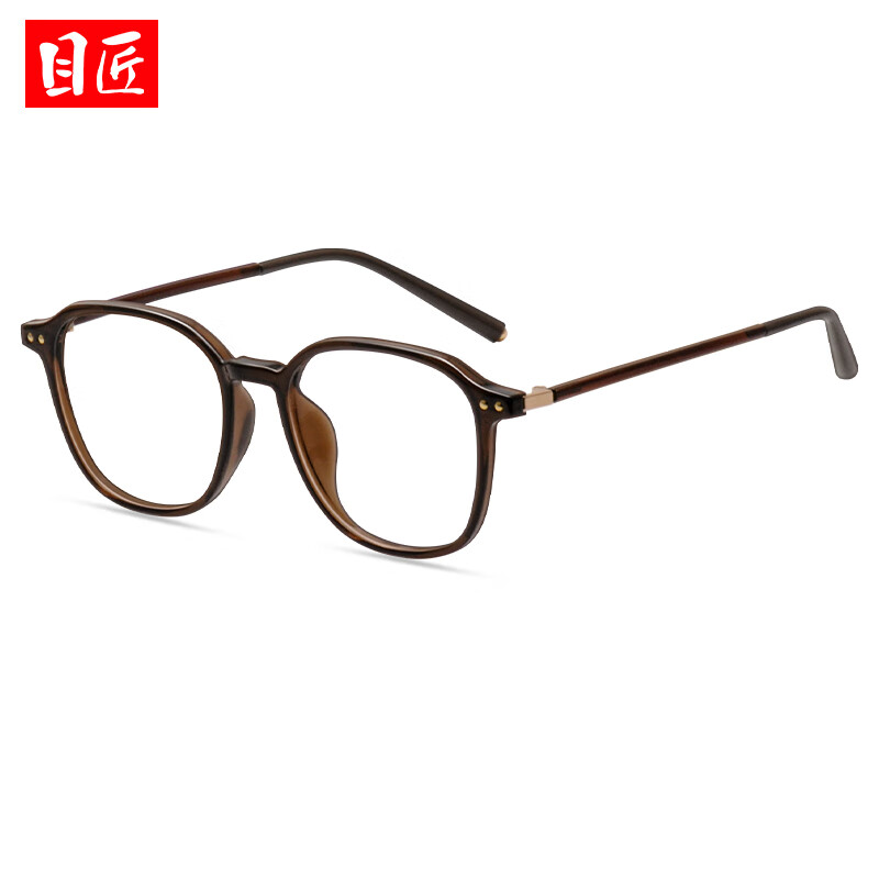 Ŀ�� �����۾���� ����������۾�Ů 01222 ��� �侵1.74�����澵Ƭ0-1000 99Ԫ(����ȯ)