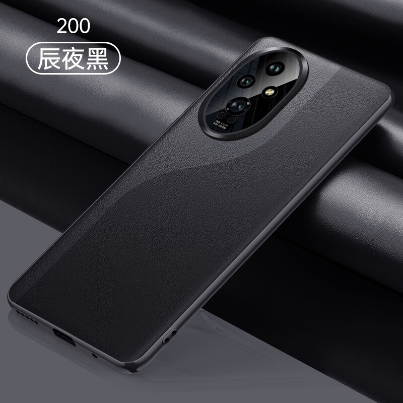 鲁深 华为荣耀play5手机壳play5t手机壳play5活力版新品防摔透明气囊