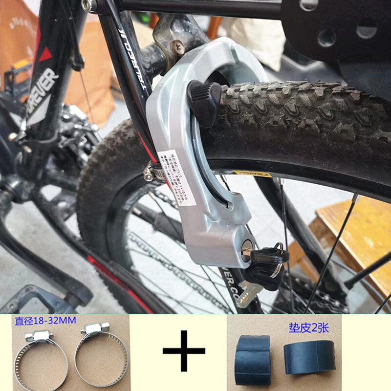 GUBPMTSHIM日本自行車全新防銹馬蹄鎖山地車通勤車公路車固定防盜鎖 普利司通品牌灰色可鎖山地車款