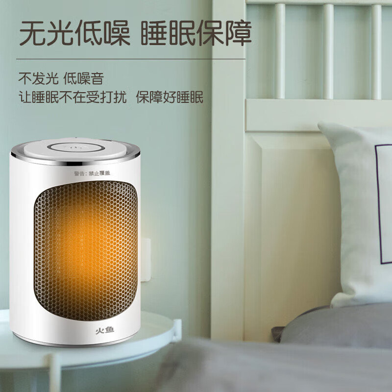 �ٽ��ۣ����� ȡů������ů��� ��ů���ô��ؿ� NFY0801A ��ʽ���Ƚ���ʡ��������ů�� 39Ԫ(����ȯ)