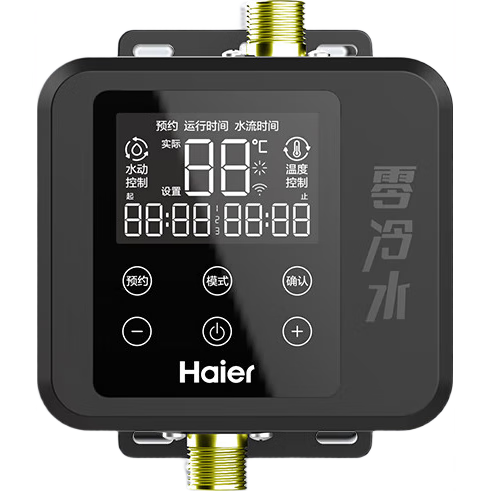 ���� ��ˮ�� LLS-110W-18U1 18����� ���ܺ��� ֱ����Ƶ 1298.8Ԫ(������)