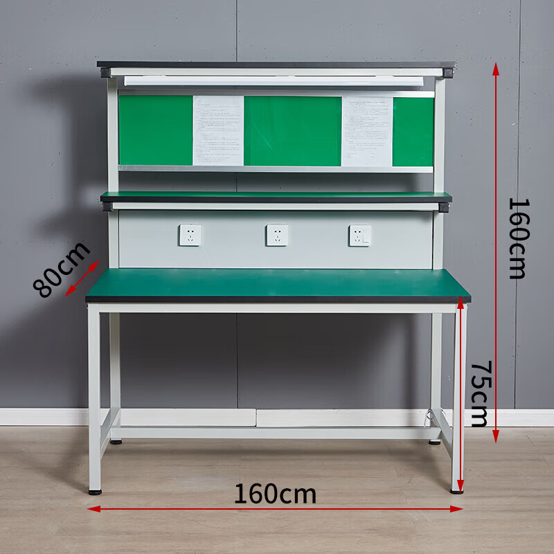 嶙峋防静电工作台带灯 车间流水线台 注塑机装配台手机检验台操作桌 160*80*160三层