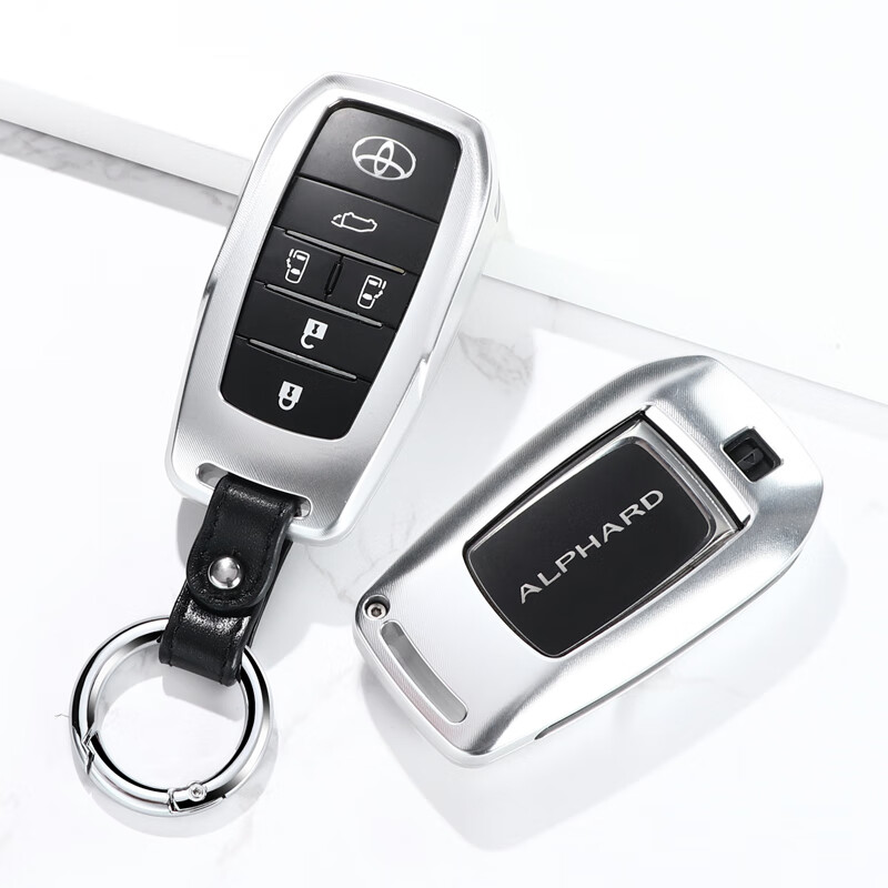 KAKTUS适用丰田埃尔法阿尔法钥匙包Alphard Vellfire威尔法铝合金壳套 铝合金（银色） 仅适用一键启动型