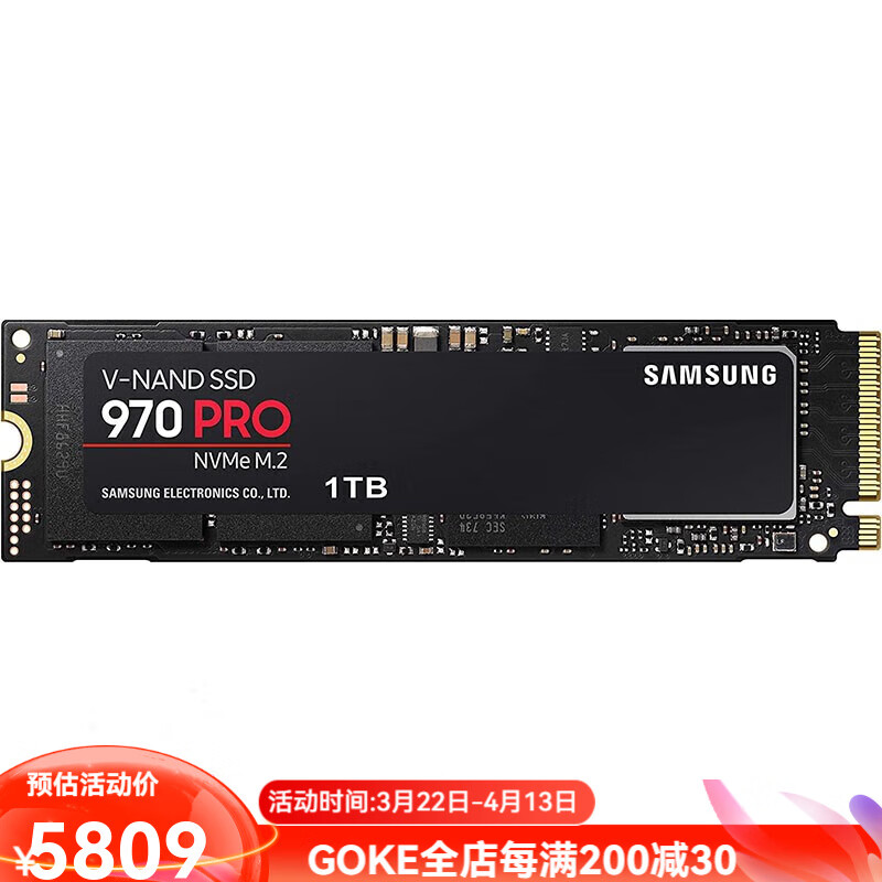 ���ǣ�SAMSUNG�� 970 PRO��Ϸ��̬Ӳ��SSD M.2NVMe�ӿ� V-NAND ����1TB