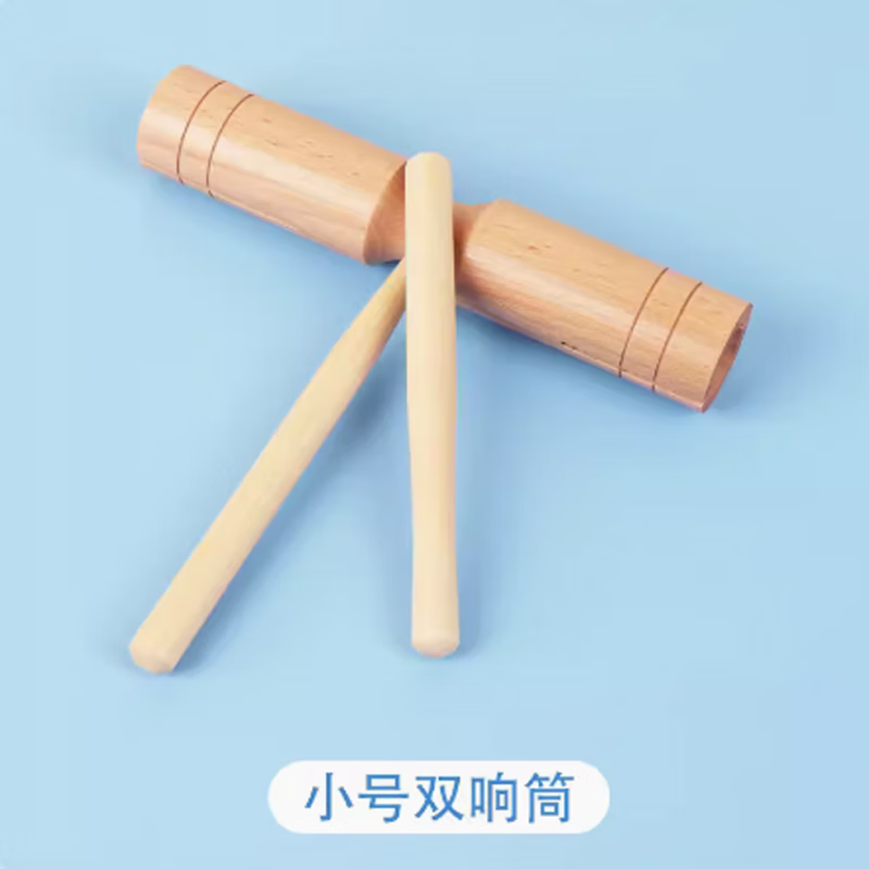 佳依樂幼兒園雙響筒大號(hào)奧爾夫打擊樂器光面雙響桶小學(xué)生高低音早教玩具 小號(hào)光面雙響筒