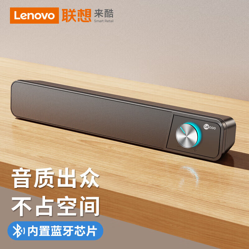 ڲ루LenovolenovoDS102Сǿص豸ݱЯʽ DS111ɫUSB+3.5mm/56.62Ԫ