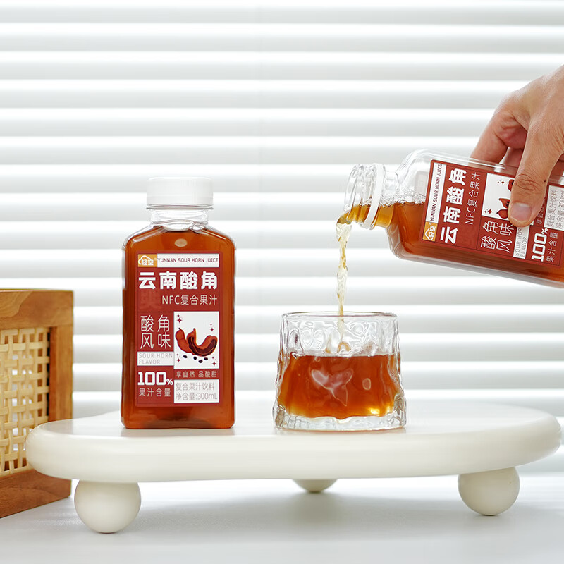轻空杨梅红茶 云南酸角复合果汁饮料 杨梅茉莉茶饮料300ml 云南酸角复合果汁*5瓶