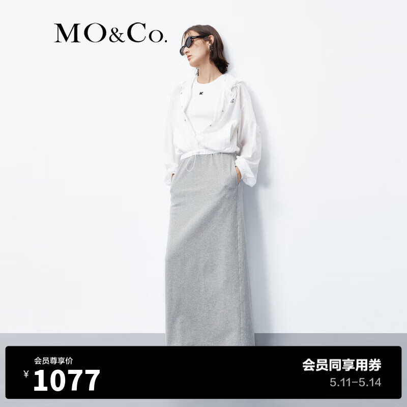 MO&Co.假两件拼接运动夹克长裙连衣裙洋气小众设计气质裙子女 中花灰色 L/170