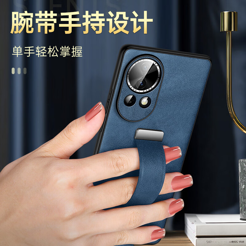 穆夏拉【厂家直供】适用华为nova12手机壳皮质腕带支架nove12Pro保护套n0va12男女新款超薄nava12Ultra外 【中国红】 nova12 Pro 5G(ADA-AL00)