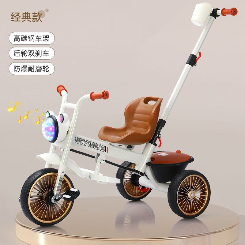 卡宾欧儿童折叠三轮车大号宝宝婴儿手推车遛娃神器脚踏车自行车户外玩具 白色米奇灯+普通座椅+刹车