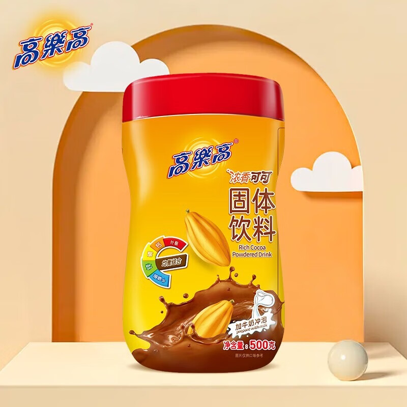 高樂(lè)高可可粉固體飲料經(jīng)典原味 牛奶好搭檔 可可粉500g