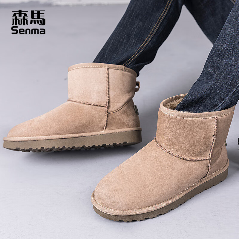 森馬（senma）加绒雪地靴男靴子冬季保暖东北大棉鞋男士面包鞋防滑低筒加绒棉靴 驼色 44