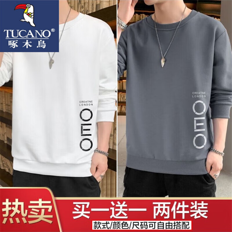 ���ڲ�������ľ��Բ��������ʿ�ﶬ������޿������г���t��������ӡ���·�����װ 02��ɫ+02��ɫ 4XL