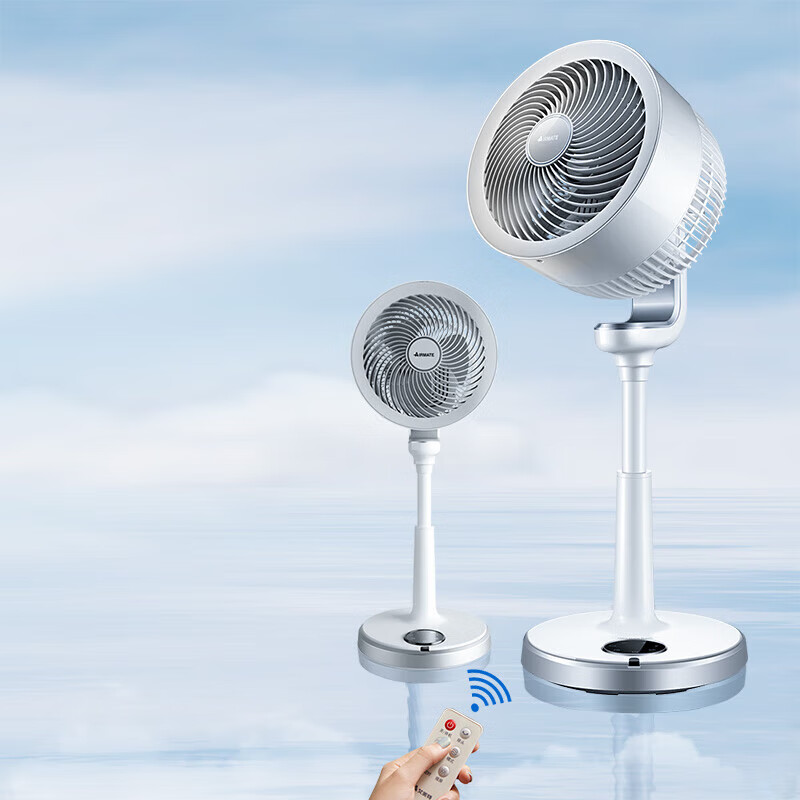 �����أ�AIRMATE������ѭ����ֱ����Ƶ���ý��ܴ���������3Dҡͷ̨��ʽС����������ȷ����������ҳ�����һ����Ч 360?ҡͷ���� ң��15H��ʱCA23-RD7��