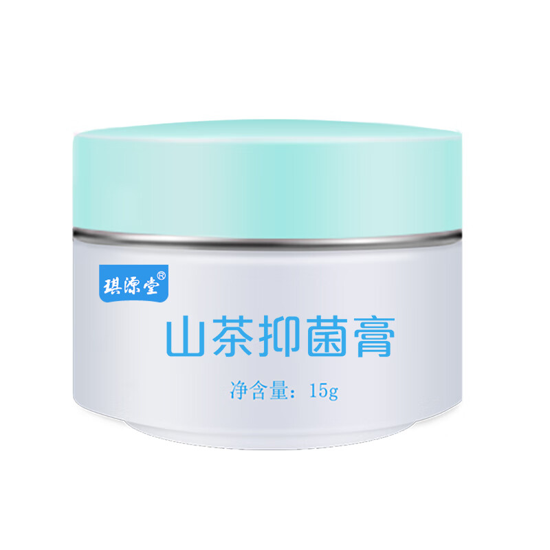 琪源堂山茶膏成人型舒缓修复敏感肌滋润湿疹阴囊肛周护理植物配方15g