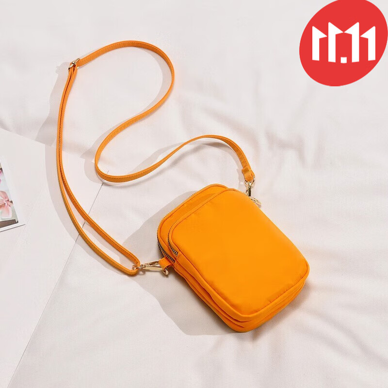 歌卡姿（GEKAZI）装手机包女斜挎便携零钱包放手机袋子挂脖布袋韩版迷你小包包竖款 黄色 (精致极简款)