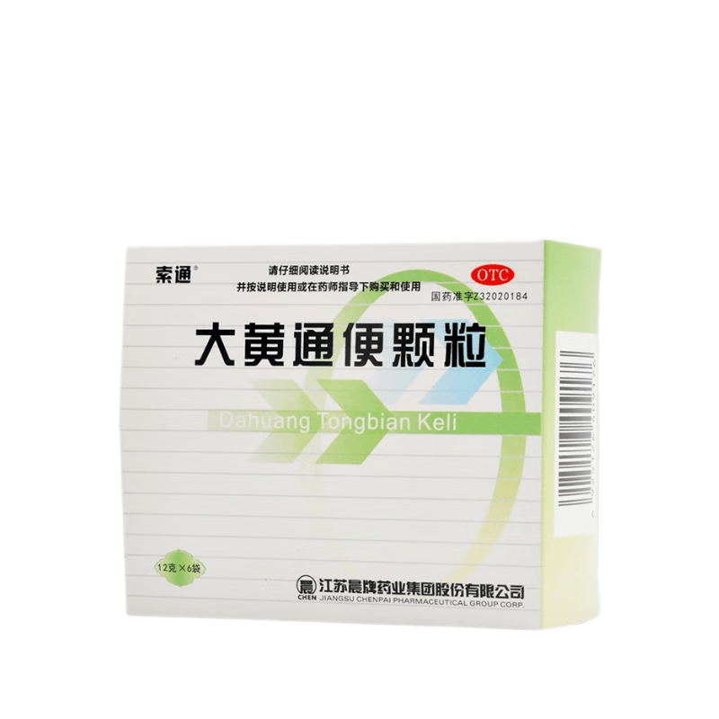 索通 大黄通便颗粒 12gx6袋/盒 便秘