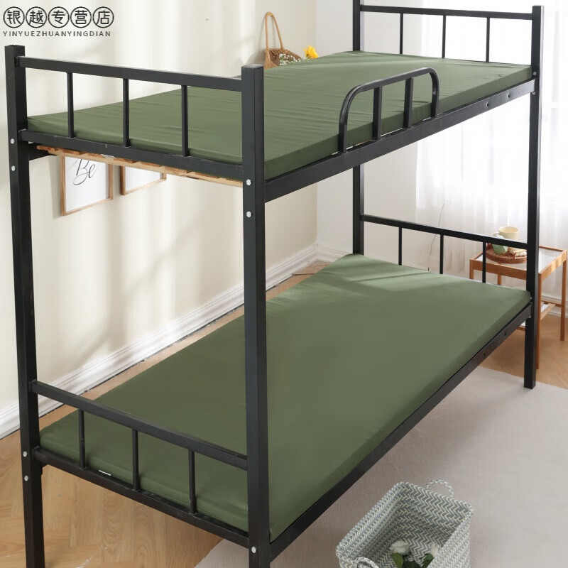 军用床垫军绿色内务制式海绵垫军训专用褥子学生宿舍宾馆白色单人软硬